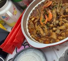 Frog Stew