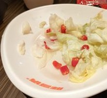 Refreshing Pickled Vegetables