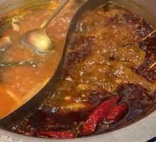 Tomato Butter Hot Pot