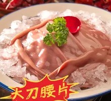 Sliced Pork Kidney with Big Knife