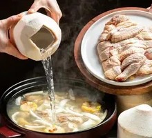 Coconut Chicken Hot Pot