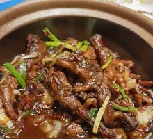 Shangjiang Earth Chicken Feet Zhezhe Pot