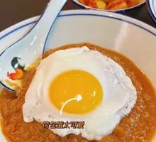 Egg and Minced Beef Rice