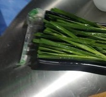 Leek