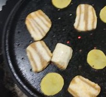 Roasted Steamed Bun