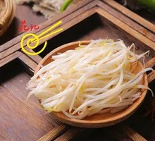 Direct Noodle Mix