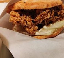 Sichuan Pepper Chicken Burger