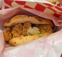 Spicy Chicken Leg Chinese Burger