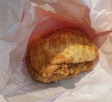 Sichuan Peppercorn Chicken Burger