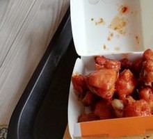 Spicy Chicken with Chili