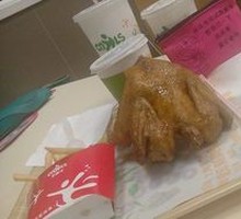 Crispy Whole Chicken