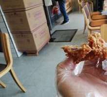 Secret-Recipe Bone-in Chicken