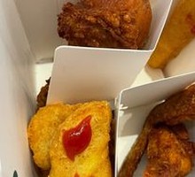 Tender Delight Chicken Cubes