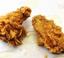 Spicy Chicken Wings