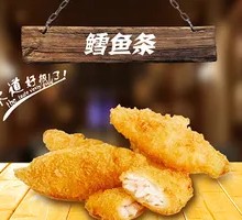 Cod Strips