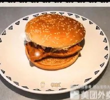 New Orleans Grilled Chicken Burger