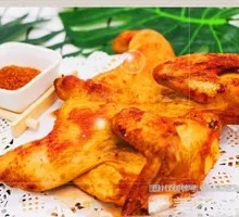 Secret-Recipe Roast Whole Chicken