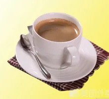 Hot Coffee