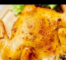 Cumin Roasted Chicken