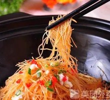 Seafood Vermicelli
