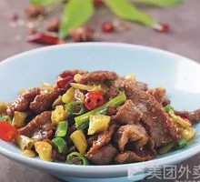 Changsha Beef and Tofu Rice Bowl