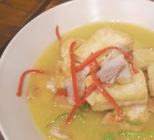 Firewood Tofu