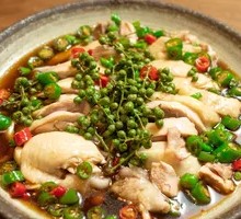 Sichuan Pepper Chicken