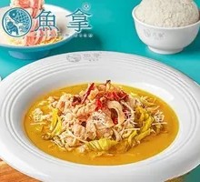 Spicy Sour Beef