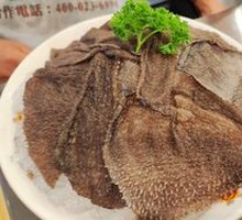 Duck Intestines