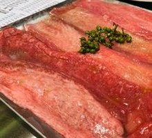 Sichuan Pepper Beef Tongue