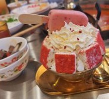 Red Velvet Cheese Milk Ice
