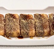 Yin-Yang Glutinous Rice Dumplings
