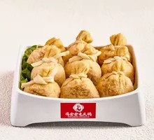 Fish Roe Dumplings