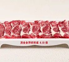 Feng Jinjin's Signature Freshly Sliced Wagyu Tenderloin