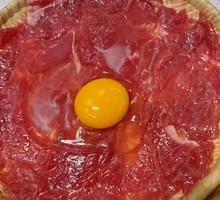 Tender Beef