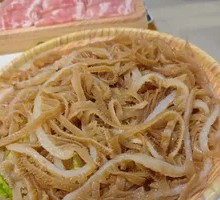 Layered Tripe