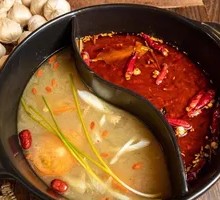 Yin-Yang Mushroom Soup Pot