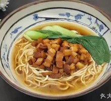 Braised Pork Noodle Soup