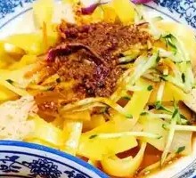 Lanzhou Nianpi