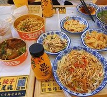 Ma Xiang Yuan Lanzhou Beef Noodles