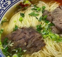 Beef Noodle Soup with Bone Broth