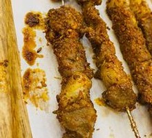 Skewered Lamb on Steel Rod