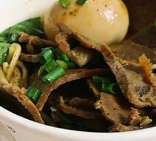 Beef Noodles