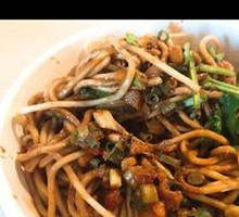 Hot Dry Noodles