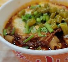 Stewed Intestine Noodles