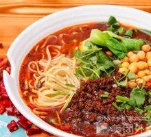 Pea and Mixed Sauce Noodles