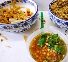 Pea Noodles