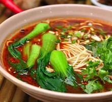 Chongqing Noodles
