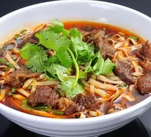 Beef Noodle Soup