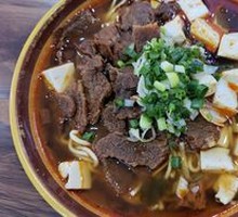 Kelp Tofu Noodles